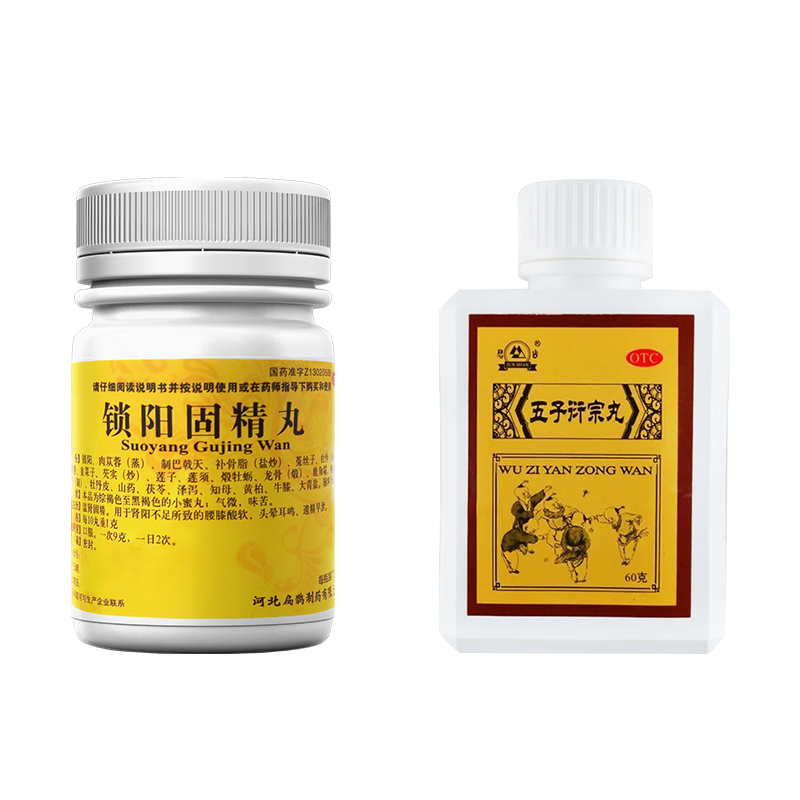 ���ڲ����������̾��� ����׳����й���ֹ��������侫��־ò���������������׳������������й �Ǵ���ҩ�п���ҩ �����̾���2��+����������2�С��־�������±ر���