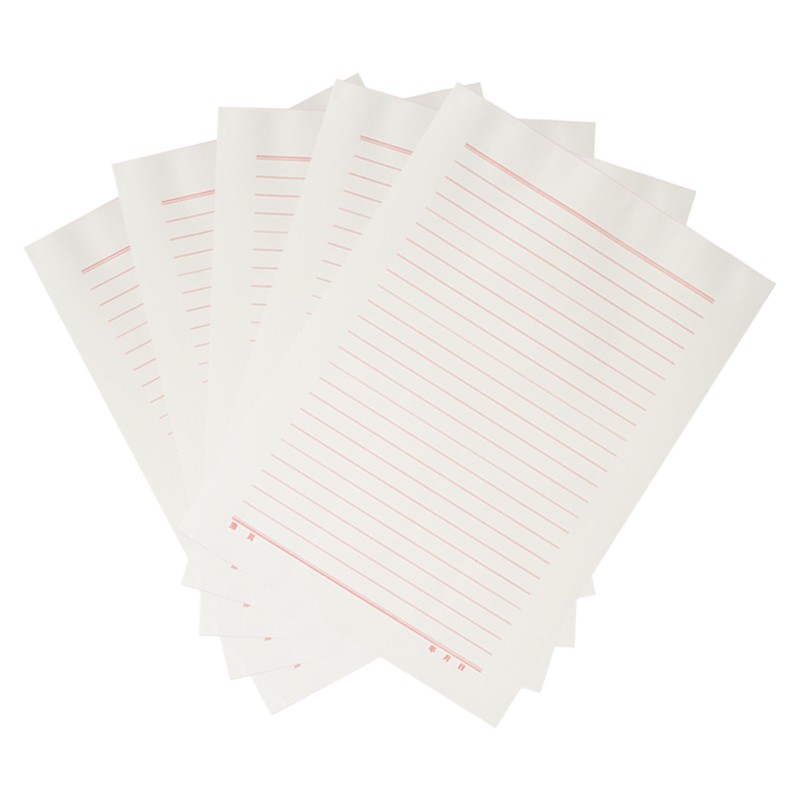 唐帆 a4信纸信笺红线  原稿稿纸文稿草稿申请书用学生考试用 a4信纸