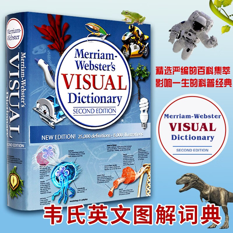 现货 Merriam-Webster's Visual Dictionary