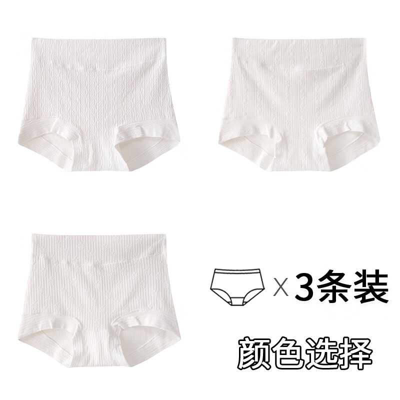 ���ڲ�����è��ƽ���ڿ�Ůʿ�����ո���Ⱦԭ���޺۰�ȫ��A����Ӥ�޿����Ľǵ׿� B�飺������+������+С���� 3�� 2XL ������135-155�