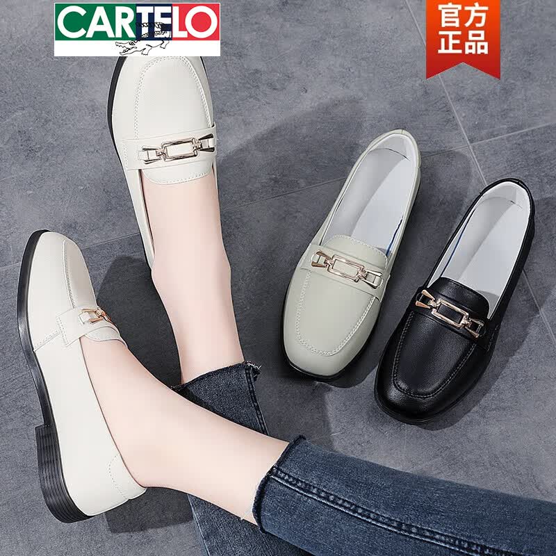 卡帝乐鳄鱼（CARTELO）2026年真皮豆豆鞋女单鞋春秋平底小皮鞋浅口百搭休闲妈妈优雅女鞋 黑色蝴蝶结-215 38