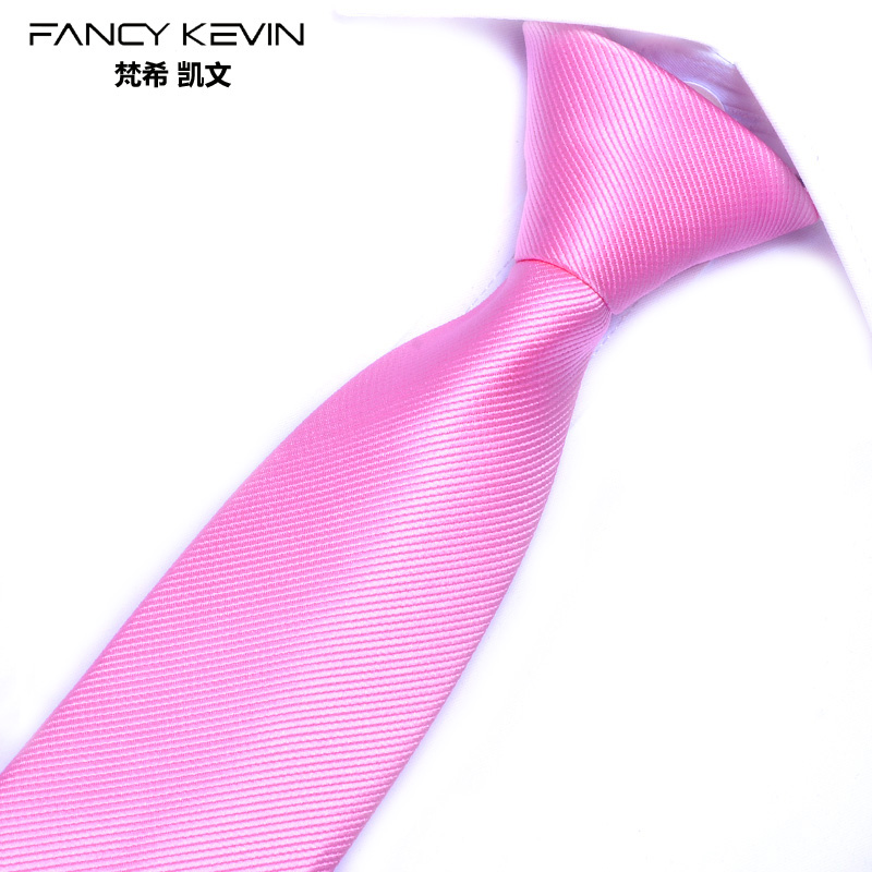 FANCY KEVIN 拉链领带男士韩版窄款6cm易拉得懒人商务正装结婚白领精英上班礼盒装 粉红色LB216