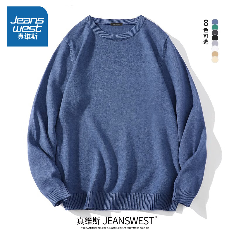 ���ڲ�������ά˹��Jeanswest����ϵë���д��������ɫ�ٴ����֯����ʿ��Լ�������¼����ڴ� ������(�հ�) 175/L (����120-140��)