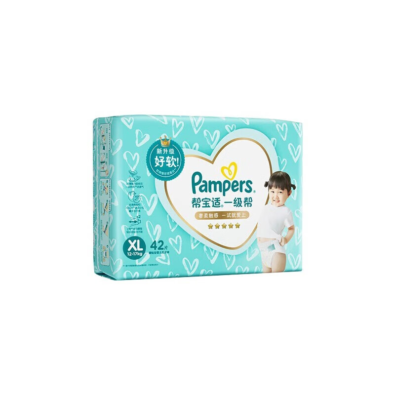 帮宝适(pampers) 一级帮纸尿裤 尿不湿 腰贴型超薄柔软透气尿不湿 xl