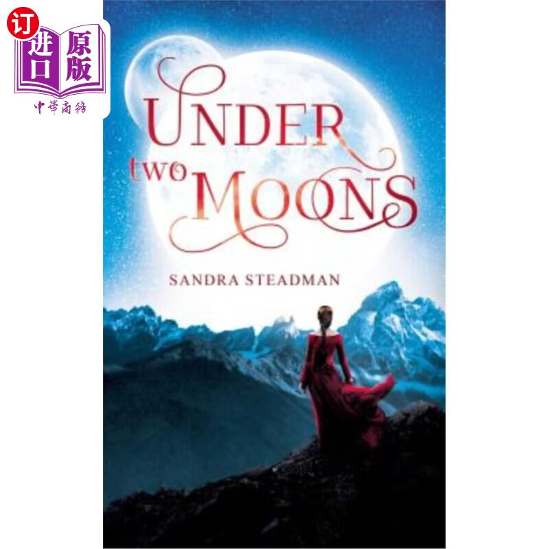 海外直订under two moons 双月之下