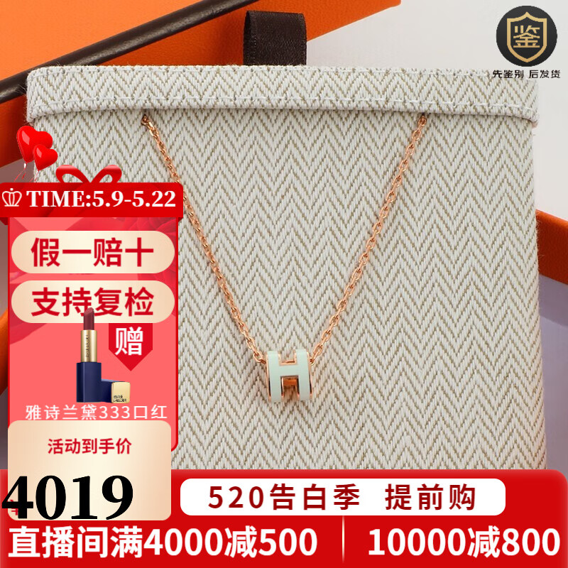 如何看饰品商品历史价格|饰品价格走势图