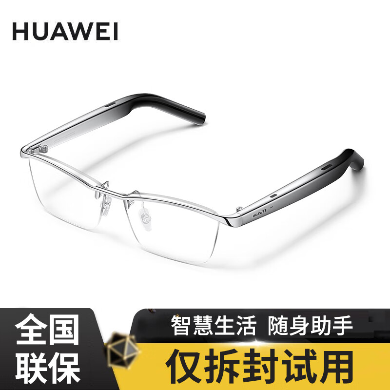 ��׼�¡���Ϊ�����۾�2���ǻ۲����������������Ĵ�ͨ�����뿪��ʽ������ʱ��4 �ѿչ�ѧ�� ȫ������ ׼�� 1179Ԫ