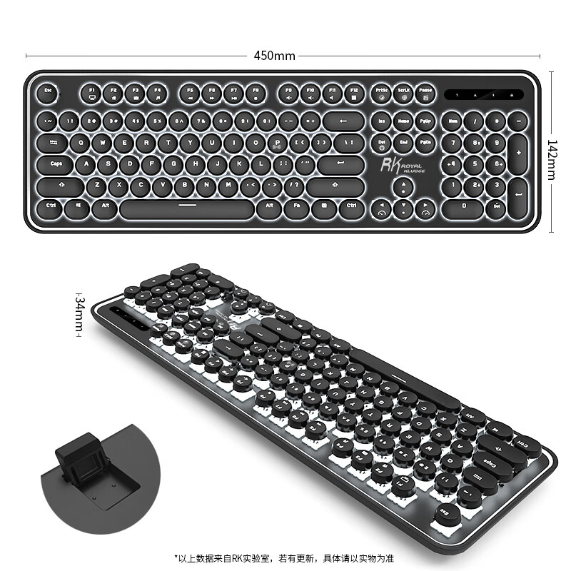 RK RK960圆点机械键盘有线/无线蓝牙双模办公键盘104键复古圆键帽笔记本键盘白光黑色茶轴