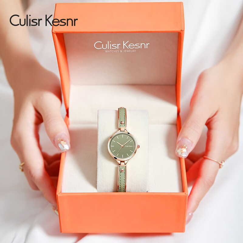 Culisr Kesnr手表女士品牌学生防水腕表小表盘手链轻奢气质简约送女友生日礼物 小CK暮光绿