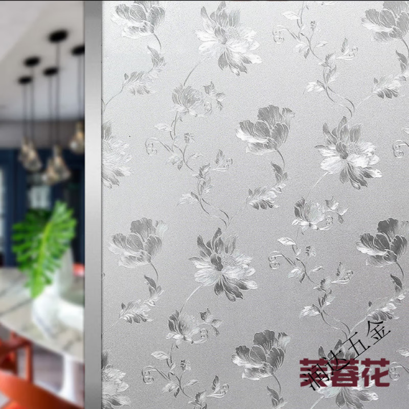 FANCYCHIC免膠窗戶玻璃貼紙透光不透明衛(wèi)生間浴室防窺磨砂靜電貼防走光 靜電(芙蓉花) 70cm寬*3米長