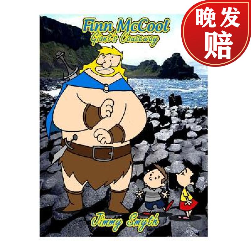 【4周达】finn mccool