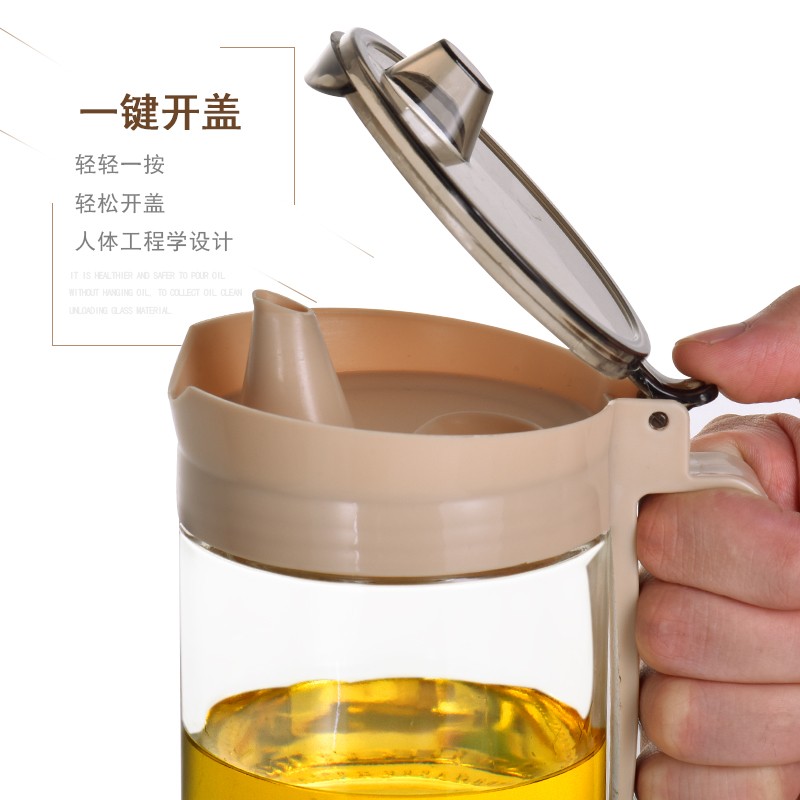 乐唯诗玻璃油壶防漏油瓶调料罐调料盒小油罐家用酱油瓶香油醋瓶瓶小多色 【卡其色】油壶1+调味罐3+底托