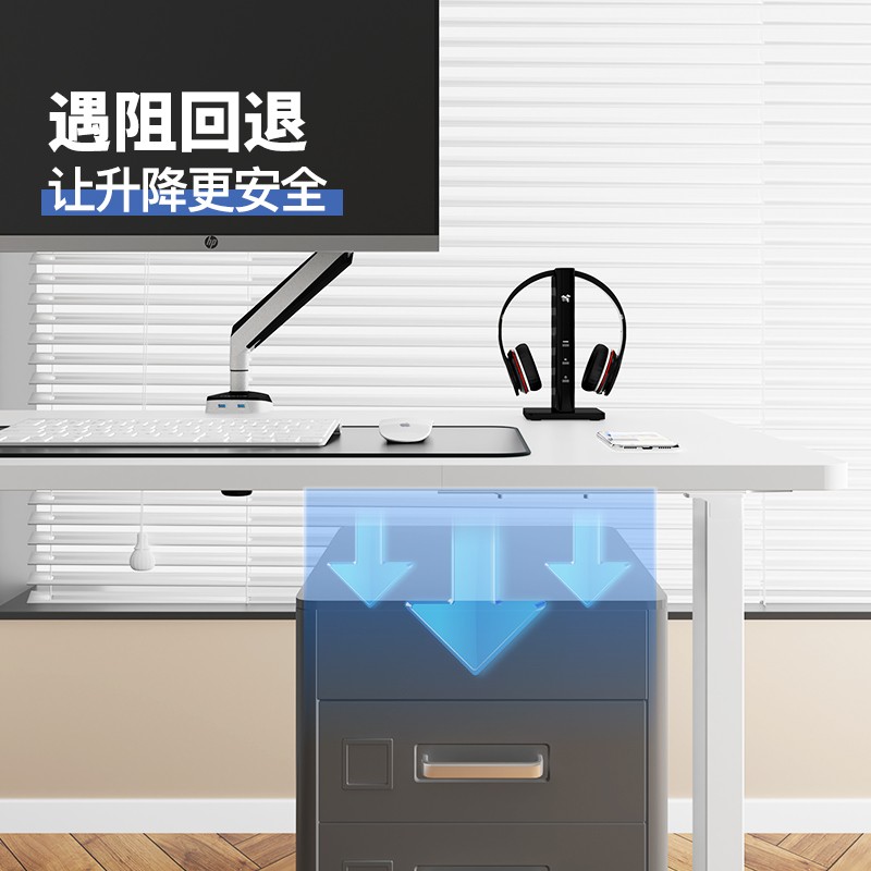 乐歌台、桌类E2S