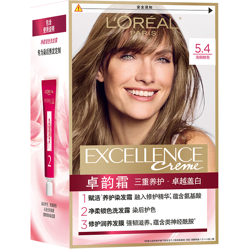 ���ڲ�����ŷ����׿��˪Ⱦ����#5.4(ǳͭ��)�ǰ�ͷ�Լ��ڼ�Ⱦ�������ƽ�Ĥ7ml 38.5Ԫ