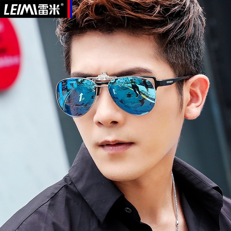 雷米近视墨镜夹片式偏光镜男眼镜夹片女太阳镜个性开车驾驶镜 zhb01