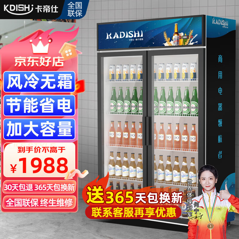 ������ ��������չʾ����ر���������ơ��չʾ���б��ʳ��й� ˫��ֱ�䣨�Ӵ�������1836.6Ԫ