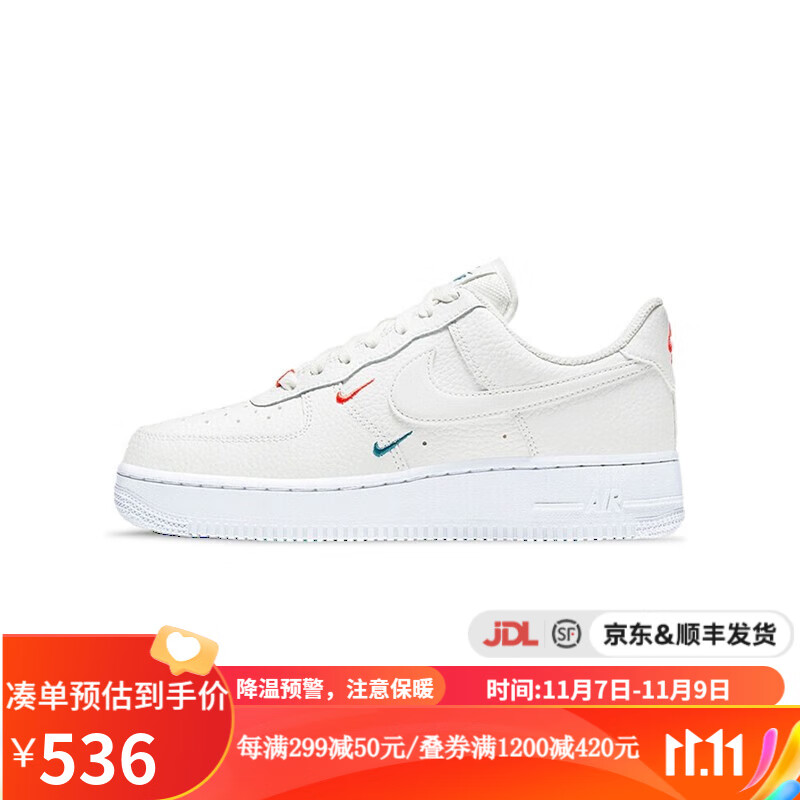 NIKE耐克 yykids AIR FORCE 1 儿童AF1运动休闲复古低帮板鞋 CT1989-101 38.5属于什么档次？