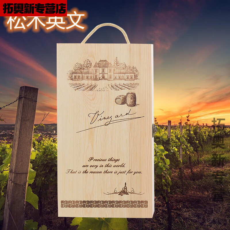 红酒英文怎么说(白酒英文liquor) 红酒英文怎么说(白酒英文liquor)