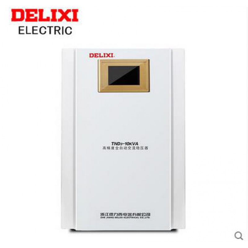 稳压器10000w 全自动稳压器 空调稳压器10kv防雷稳压器