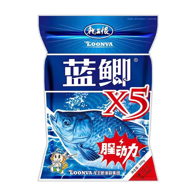 龙王恨饵料 野战蓝鲫x5腥动力谷动力鲫鱼鲤鱼草鱼饵料野钓通钓配方