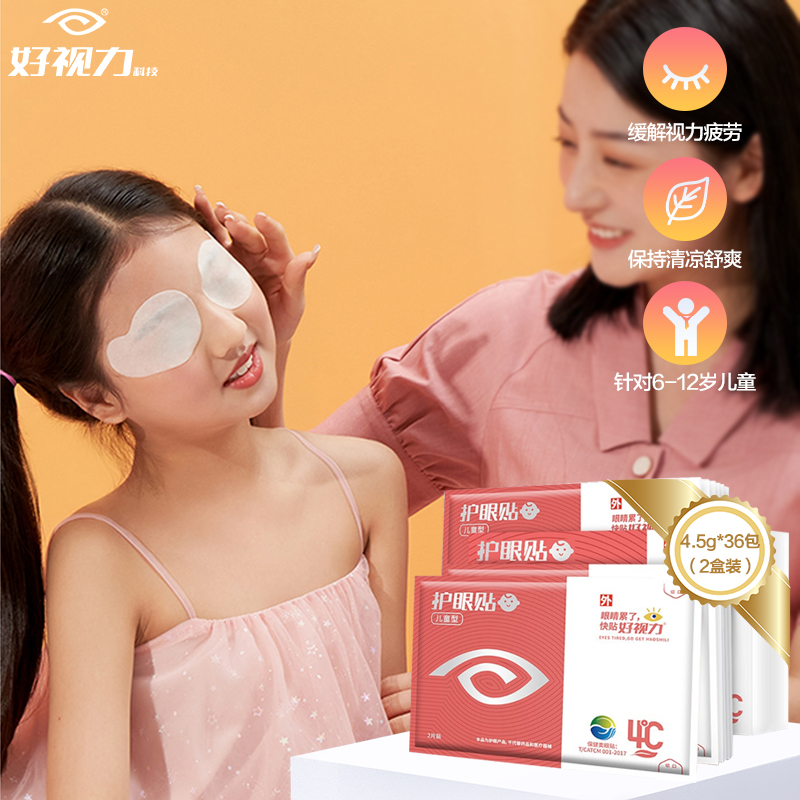 抢购必备！最新xxx价格走势，限时特价优惠+大额优惠券