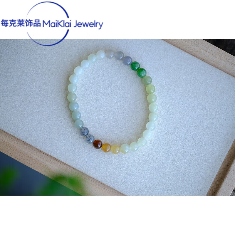 DL 1998胖東來品質(zhì)和田玉多寶手串春日小老坑料青白黃口糖玉青花點(diǎn)墨碧玉 單圈6mm｜和田玉多寶
