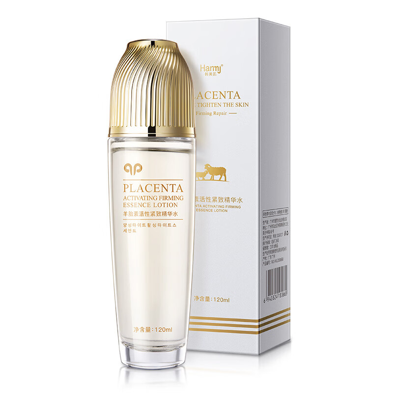韩美肌【精选直发】肌羊胎素水乳霜乳液 精华水120ml（1瓶装）
