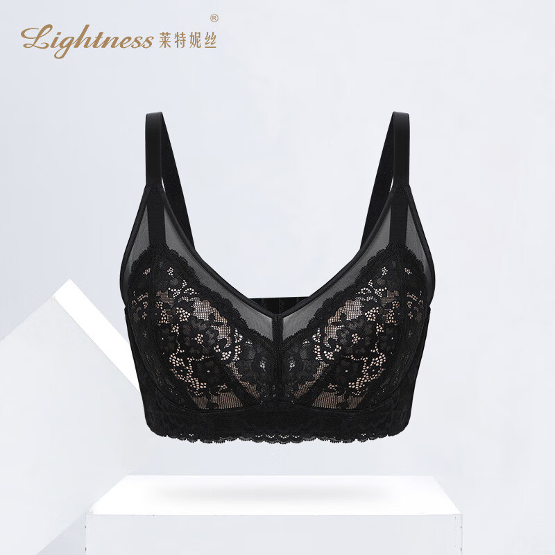 莱特妮丝(lightness)记忆软钢圈标杯短文胸 pz110 黛色 70b