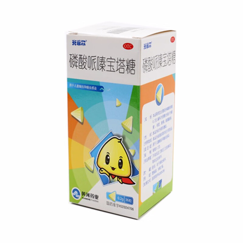 克菲尔 磷酸哌嗪宝塔糖 0.