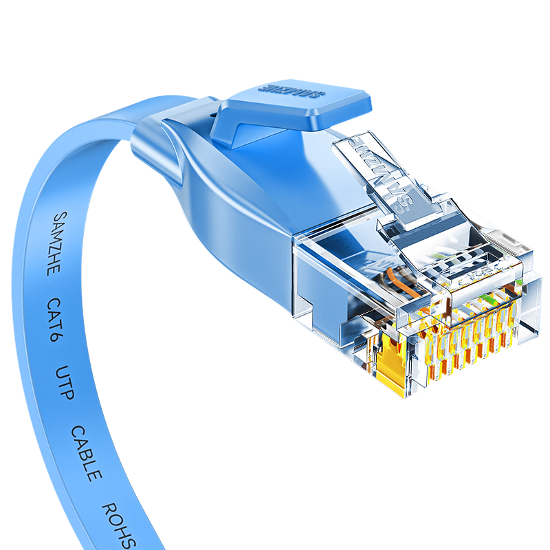 山泽（SAMZHE）六类网线 扁线 CAT6类千兆扁平家用电脑路由器非屏蔽网络连接线 成品跳线 蓝色1米 SZ-601BE 6.4元