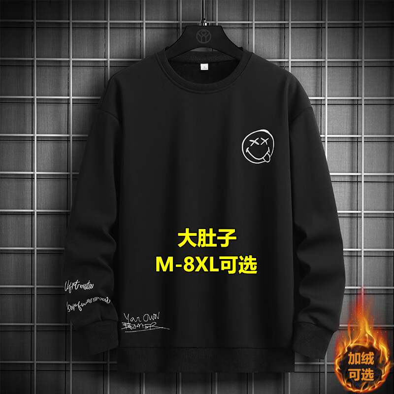 ͷ д＾ɴװԲ쳤T ɫ 5XL58Ԫ