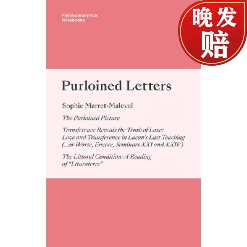 【4周达】psychoanalytical notebooks: purloined letters