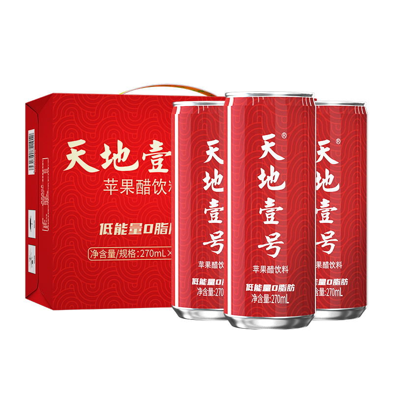 TheUltimateGuidetoUnderstandingPriceTrends:ExpertTips,Insights,andPredictions|饮料的价格行情与趋势