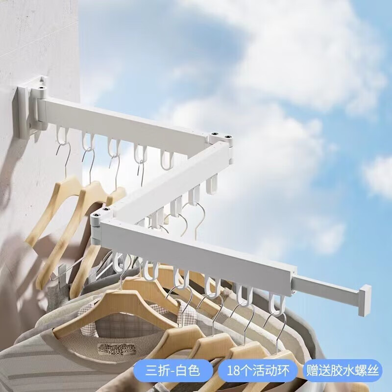 在网上购物怎么查洗晒熨烫历史价格的|洗晒熨烫价格历史