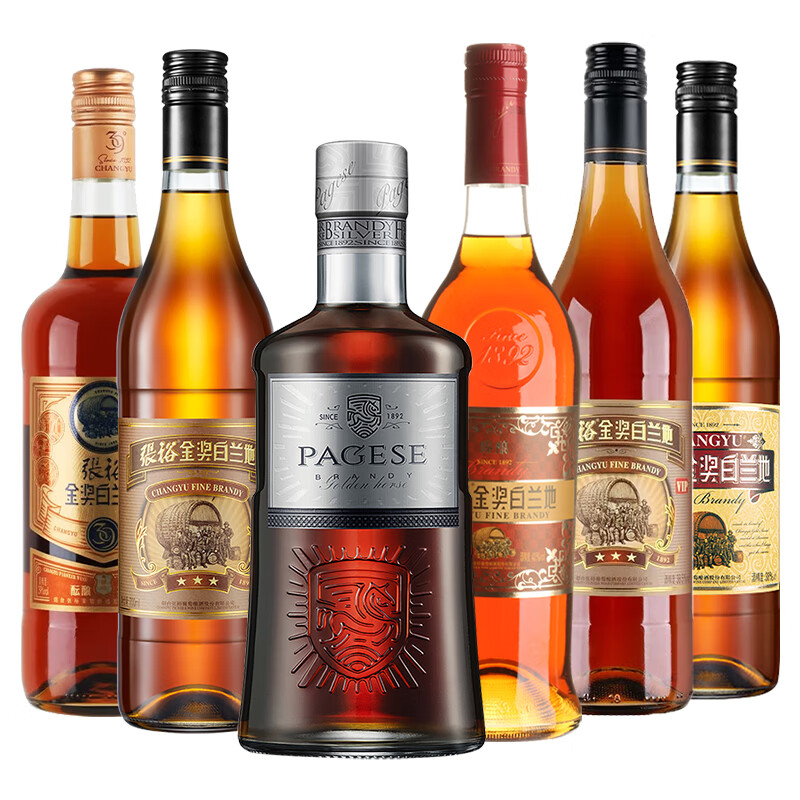 张裕白兰地 送礼 6支金奖组合装 700ml 6瓶