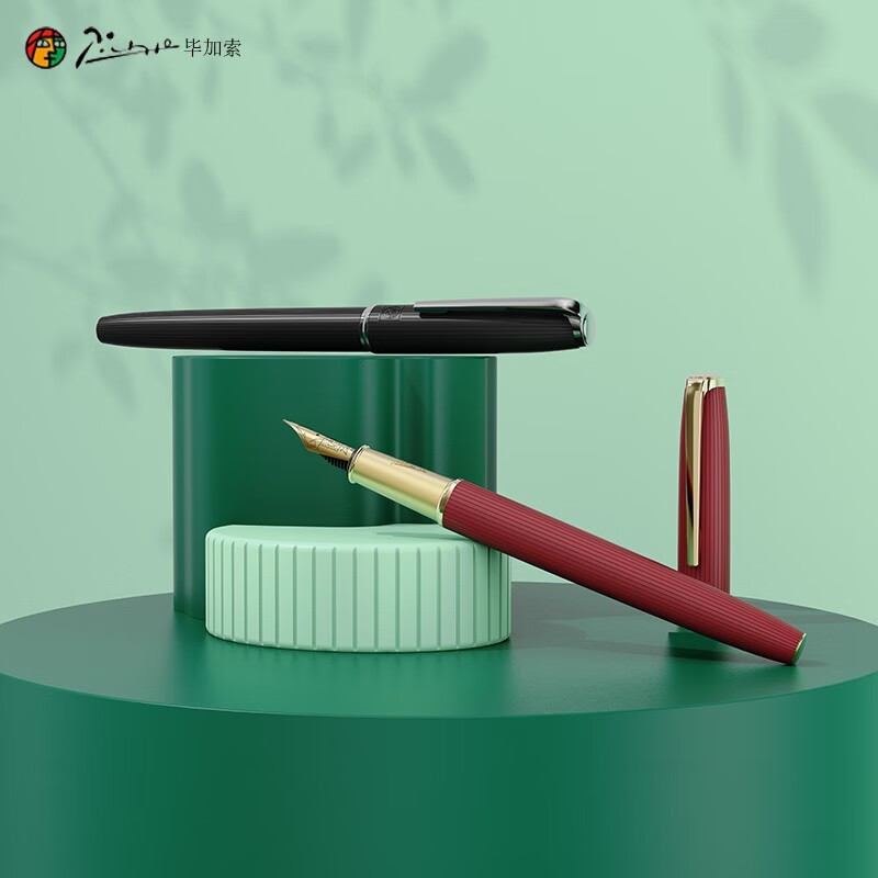 毕加索(Pimio)钢笔916自然系列男女成人商务办公墨水笔学生硬笔书法练字钢笔教师节节日生日礼物 枫树红【配礼盒礼袋】