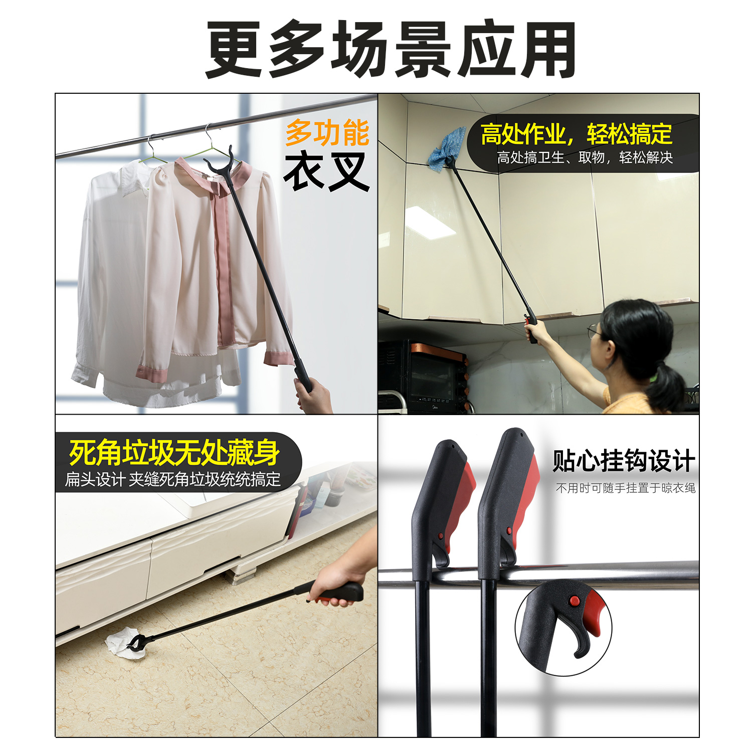 垃圾夹拾物器卫生钳环卫工人专用工具加长柄取物神器捡垃圾的夹子