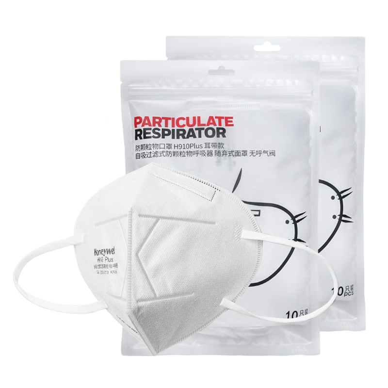 ����Τ��kn95���� H910 plus���� 10ֻ/��*216.4Ԫ(���׹�)