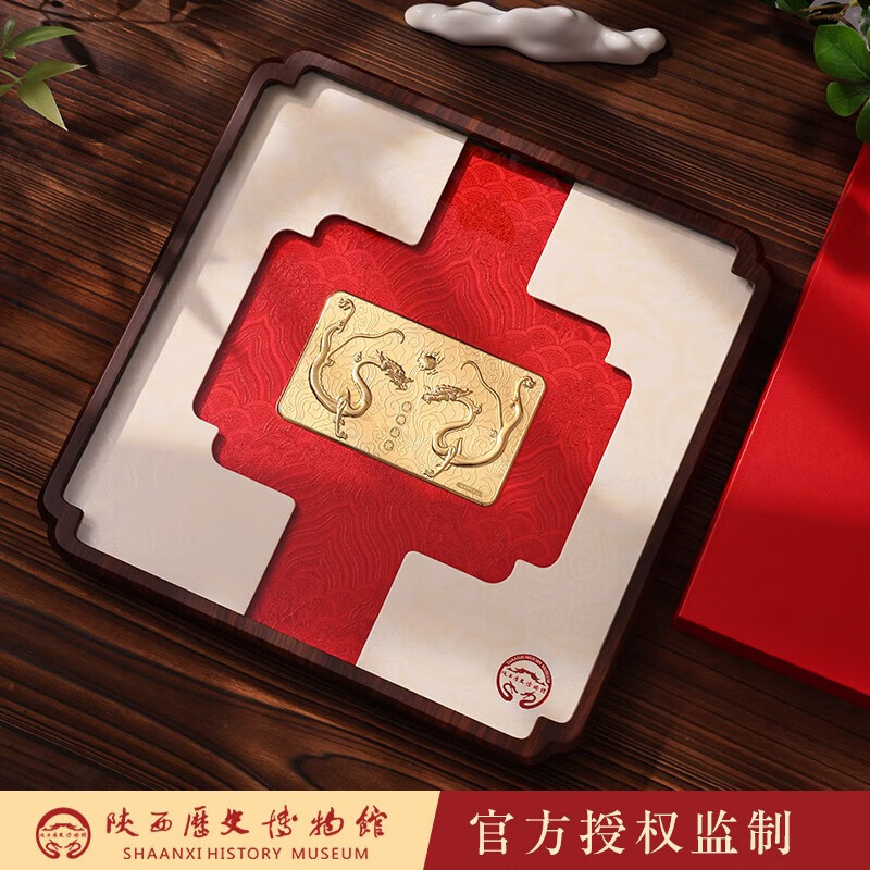 唐礼商务摆件高端送人礼物开业礼品陕西历史博物馆文创蛇年摆件送客户 腾龙聚福 足金0.1g