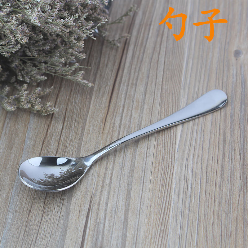 幼儿园碗不锈钢刻字防摔304儿童餐具套装勺杯组合隔热防烫口杯定 勺子