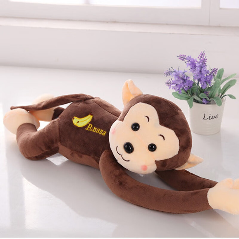 贝木惠(beimuhui)可爱小猴子毛绒玩具电动车前面防撞头公仔布娃娃吊猴