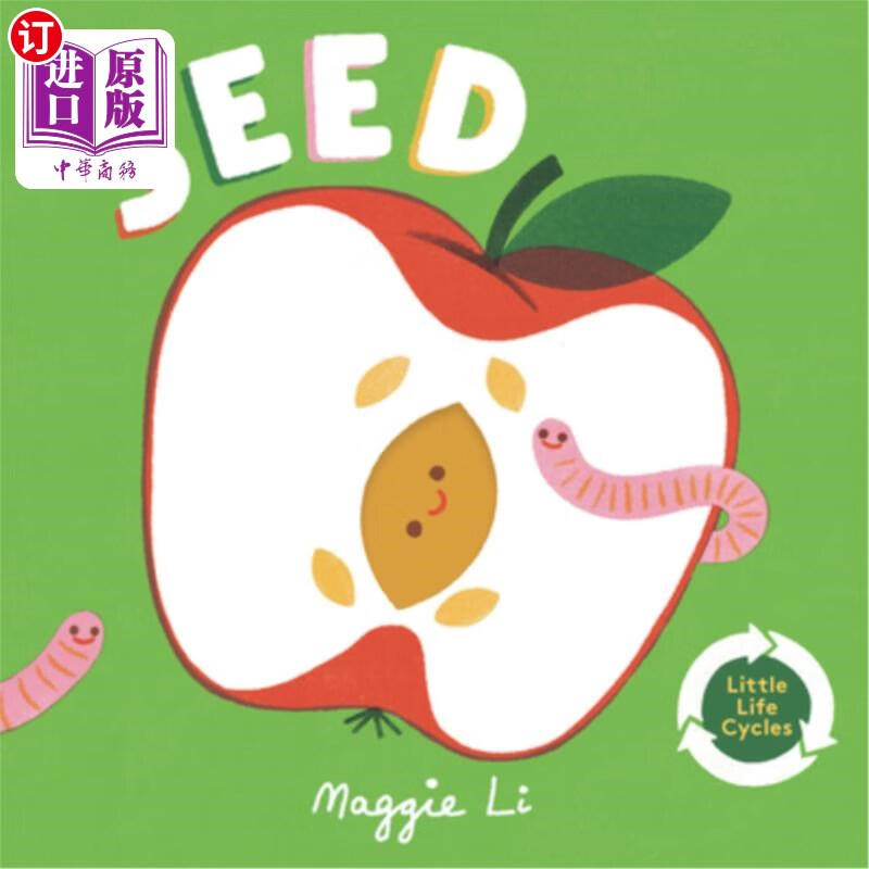 海外直订seed 种子