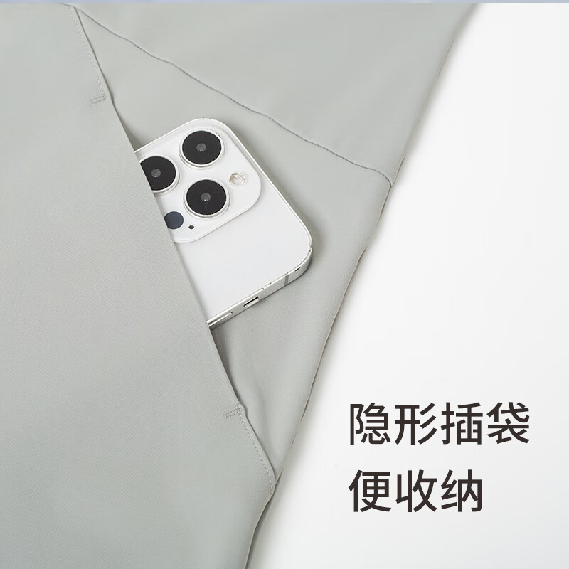 舒雅(Schiesser)中性冰丝防晒服户外防晒衣睡衣上装EZ/23243U 灰色 L