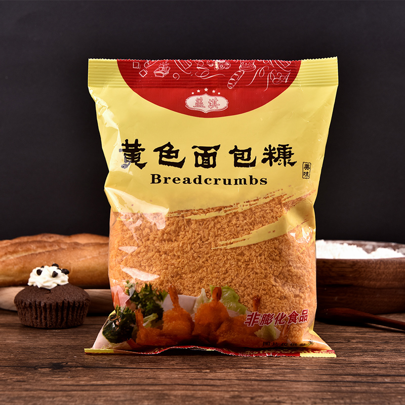 安琪百钻面包糠炸鸡排裹粉面包屑渣鸡腿猪排炸鸡粉黄白面包糠200g 盖淇牌黄色面包糠200g