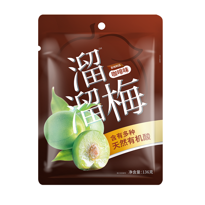 LIUM 溜溜梅 咖啡梅 中国台湾工艺 芳醇咖啡香 青梅健康休闲零食梅干136g/袋