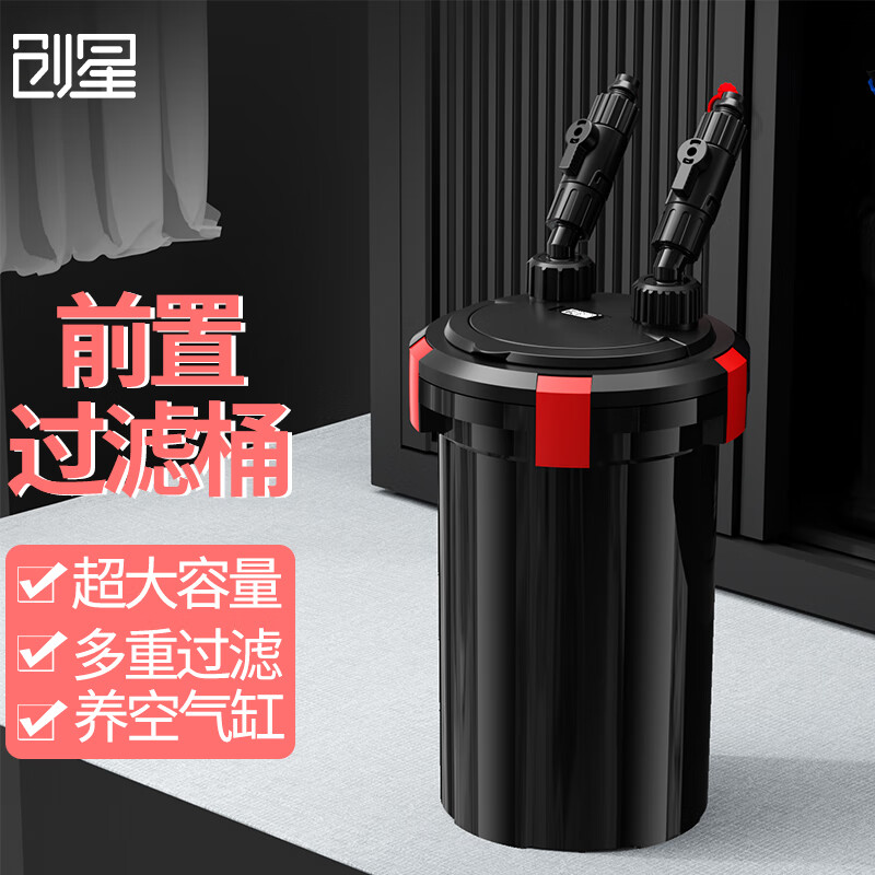 过滤器水泵历史价格走势查询|过滤器水泵价格走势