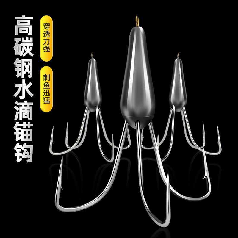 刃釣 錨鉤破鱗鉤錨鉤帶鉛底錨鉤錨鉤錨魚專用錨鉤帶倒刺錨鉤矛鉤鰱魚 50克三爪 十支裝 送連接器