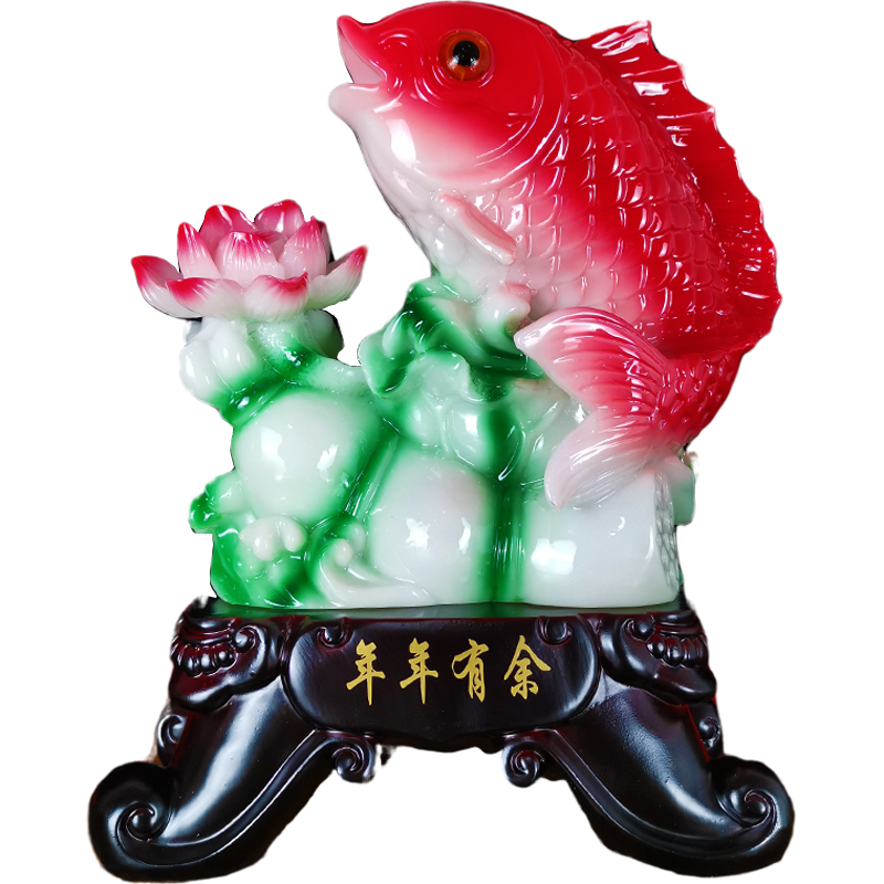 石玥 年年有余招财鱼电视柜摆件酒柜家居装饰品客厅工艺乔迁新居礼品 年年有余迷你款长11高12cm