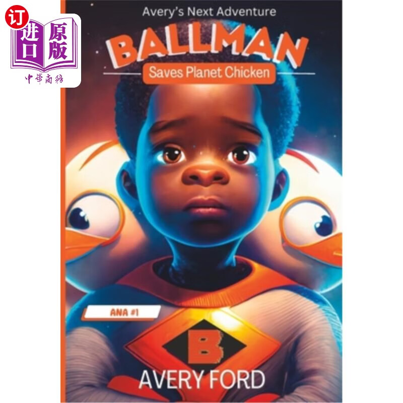 man saves planet chicken 艾弗里的下一次冒险:鲍尔曼拯救鸡肉星球