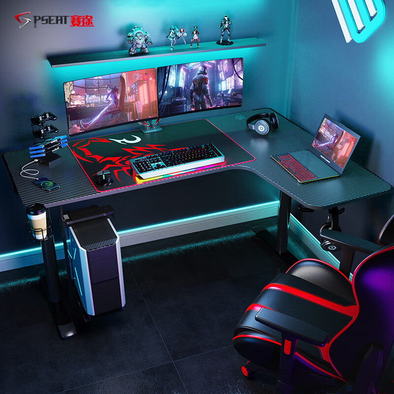 赛途（PSEAT） 电脑桌 电竞桌 家用卧室右L型办公桌书桌台式竞技游戏桌1.6米大桌面桌子 标配